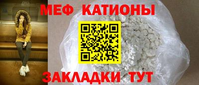 спайс Кимры