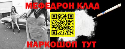 кокаин колумбия Кингисепп