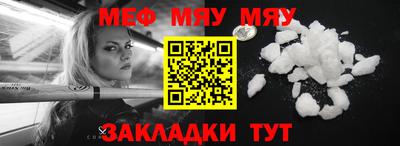 спайс Кимры
