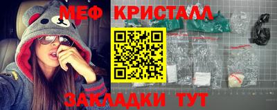кокаин колумбия Кингисепп