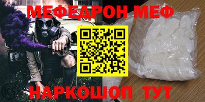 спайс Кимры