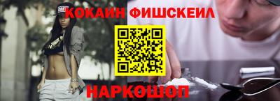 спайс Кимры