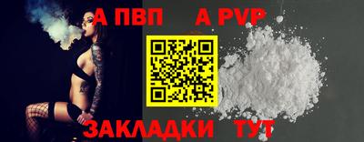 кокаин колумбия Кингисепп