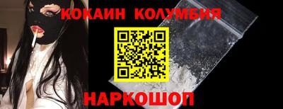 эйфоретик Кинель
