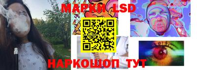 эйфоретик Кинель