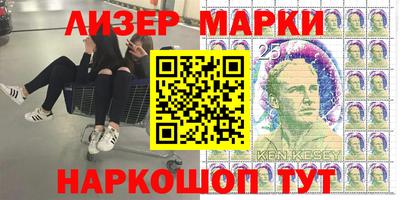 спайс Кимры