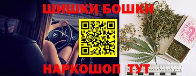 кокаин колумбия Кингисепп