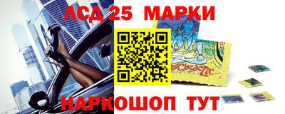 кокаин колумбия Кингисепп