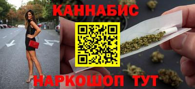 кокаин колумбия Кингисепп
