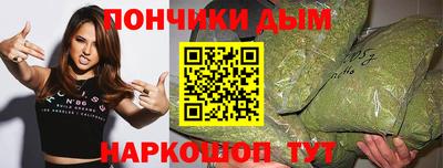 спайс Кимры