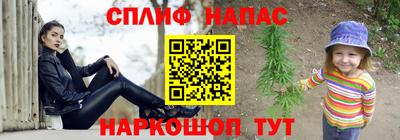 кокаин колумбия Кингисепп