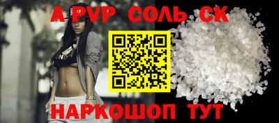 кокаин колумбия Кингисепп