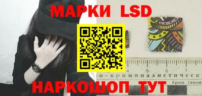 спайс Кимры