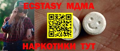кокаин колумбия Кингисепп