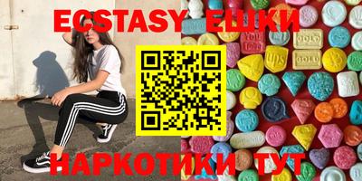 спайс Кимры