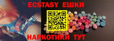 спайс Кимры