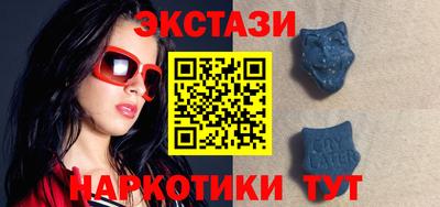 спайс Кимры