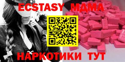 кокаин колумбия Кингисепп