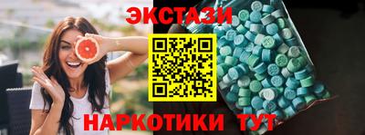 эйфоретик Кинель