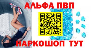 эйфоретик Кинель