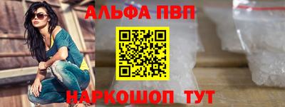 кокаин колумбия Кингисепп