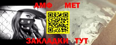 мяу мяу мука Добрянка
