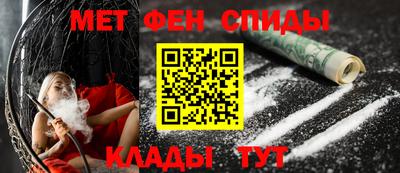 эйфоретик Кинель