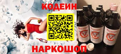 эйфоретик Кинель