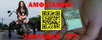 спайс Кимры