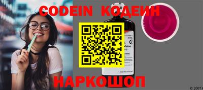 кокаин колумбия Кингисепп