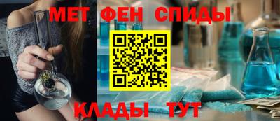 спайс Кимры
