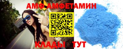 кокаин колумбия Кингисепп