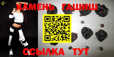 спайс Кимры