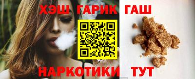 эйфоретик Кинель