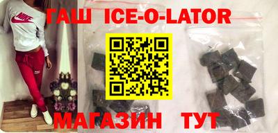 кокаин колумбия Кингисепп