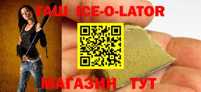 соль ск Дмитров