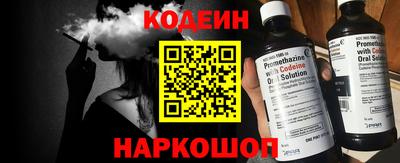 эйфоретик Кинель