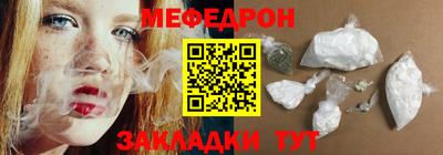 эйфоретик Кинель