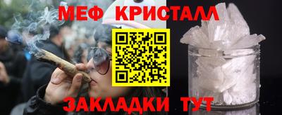 кокаин колумбия Кингисепп